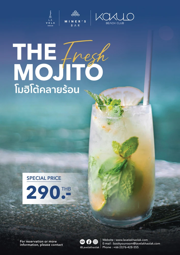 Mojito of the day promotion at Miner Bar